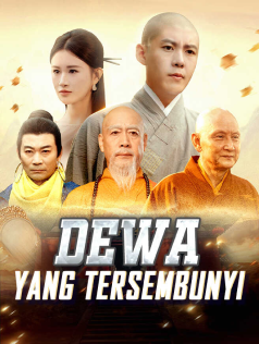 Dewa yang tersembunyi