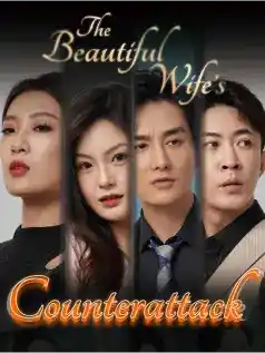 The Beautiful Wife's Counterattack