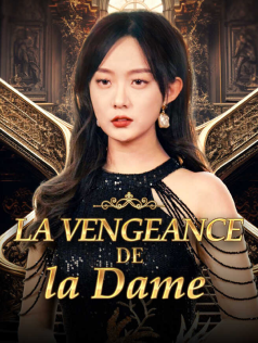 La Vengeance de la Dame 