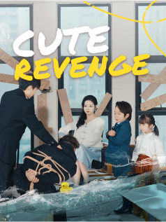 Cute Revenge