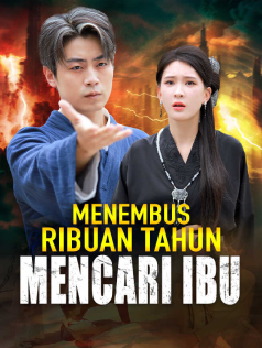 Menembus Ribuan Tahun Mencari Ibu