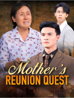 Mother's Reunion Quest