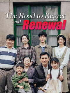 The Road to Regret and Renewal