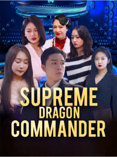 Supreme Dragon Commander