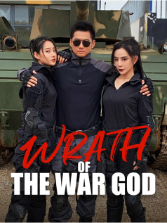 Wrath of the War God