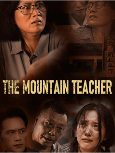 The Mountain Teacher