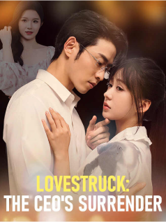 Lovestruck: The CEO's Surrender