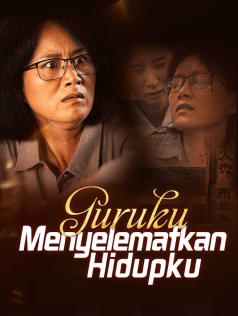 Guruku Menyelematkan Hidupku