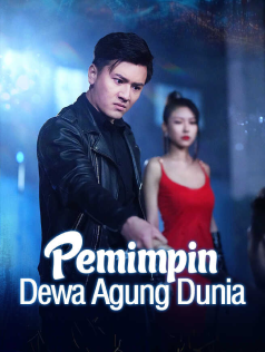 Pemimpin Dewa Agung Dunia