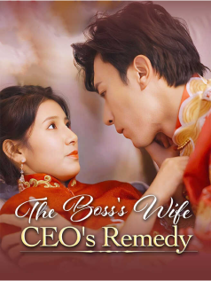 The Boss's Wife: CEO's Remedy