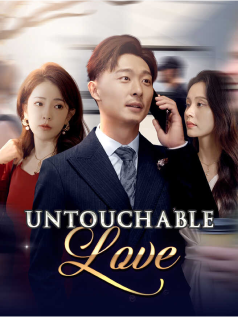 Untouchable love