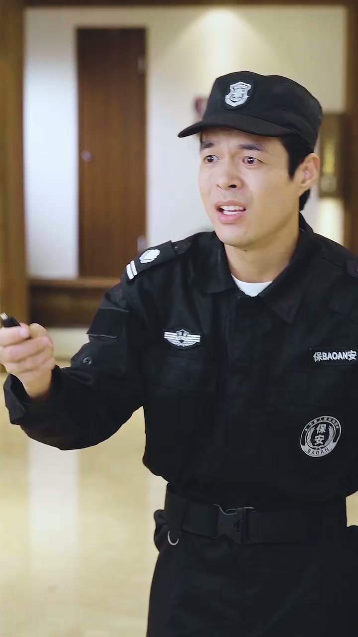 13화 - 변형기담: 산에서 내려오자 모두가 놀랐다