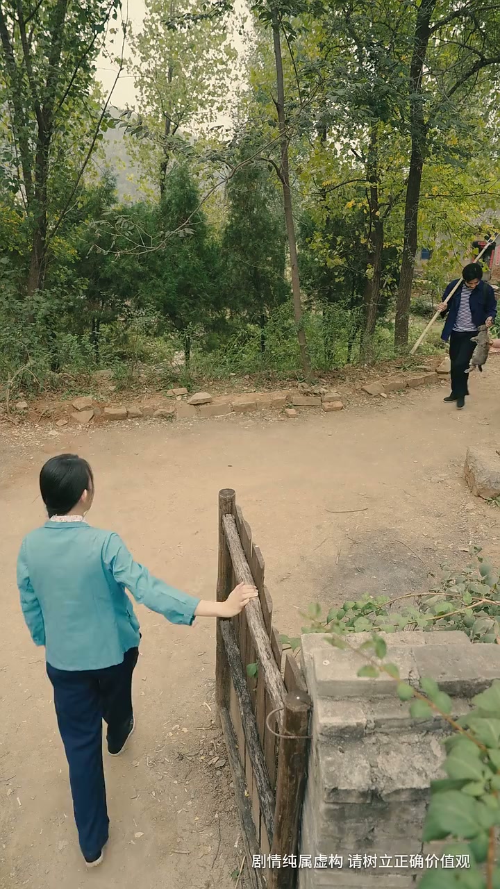 第7集 - 八零小福宝，稳拿团宠剧本