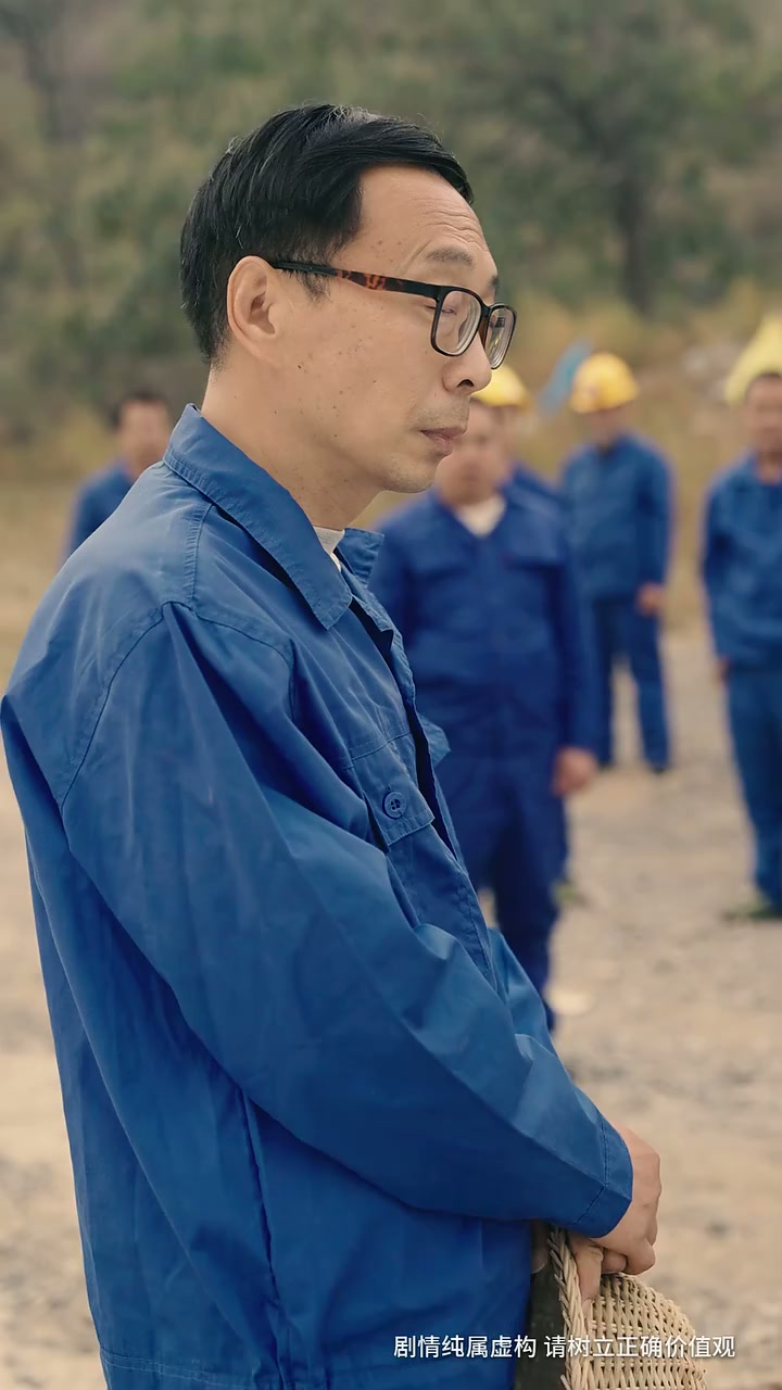 第19集 - 八零小福宝，稳拿团宠剧本