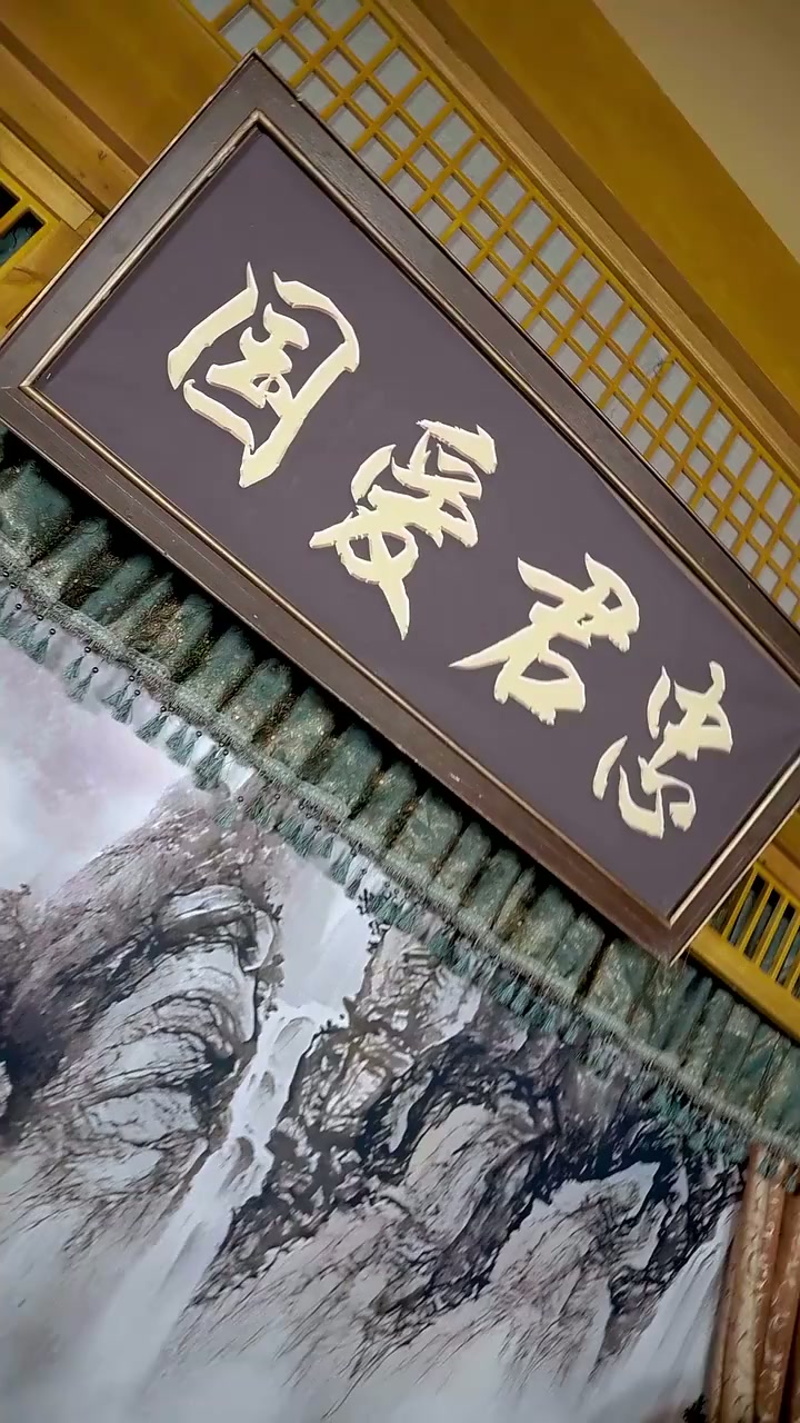 2화 - A Time-Traveling Rebel's Rise