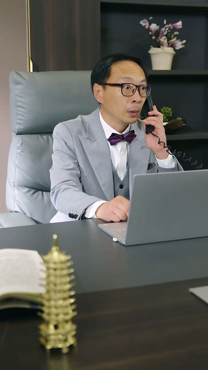 第4集 - 身份曝光后全校不淡定了