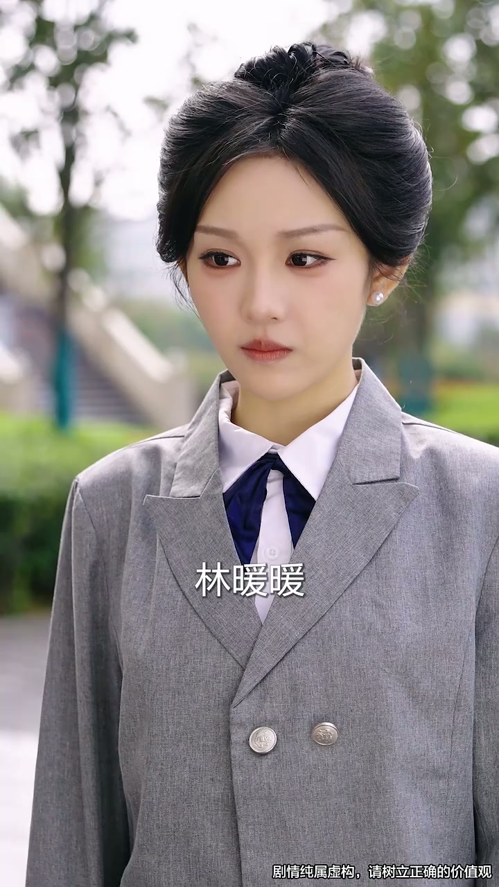 第6集 - 身份曝光后全校不淡定了