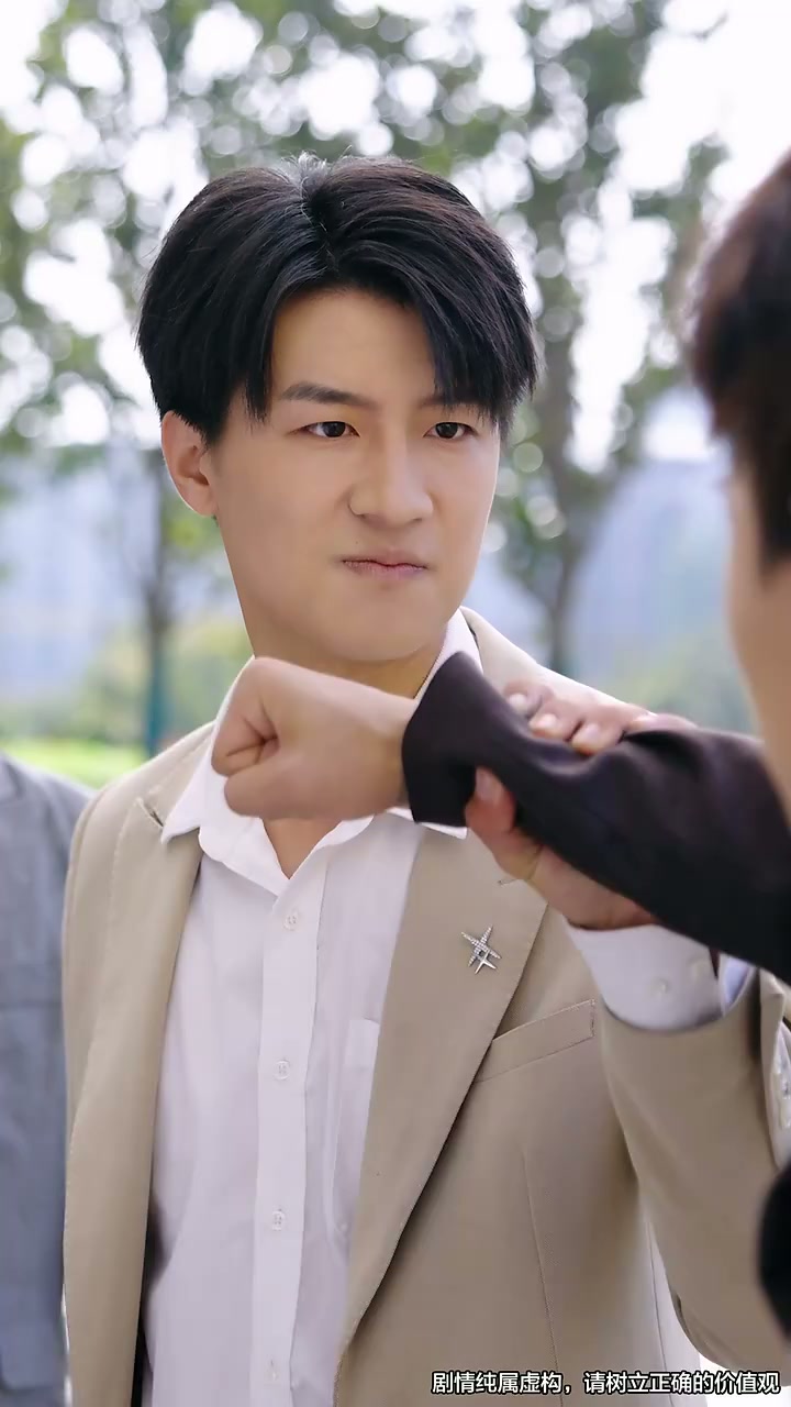 第9集 - 身份曝光后全校不淡定了