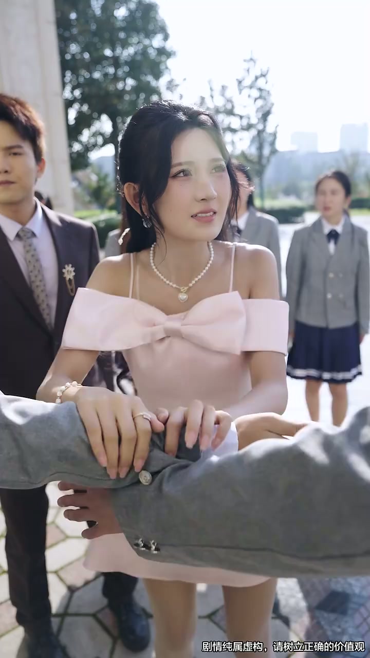 第10集 - 身份曝光后全校不淡定了