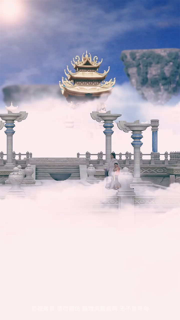 Episode 2 - 일월 함께 빛나