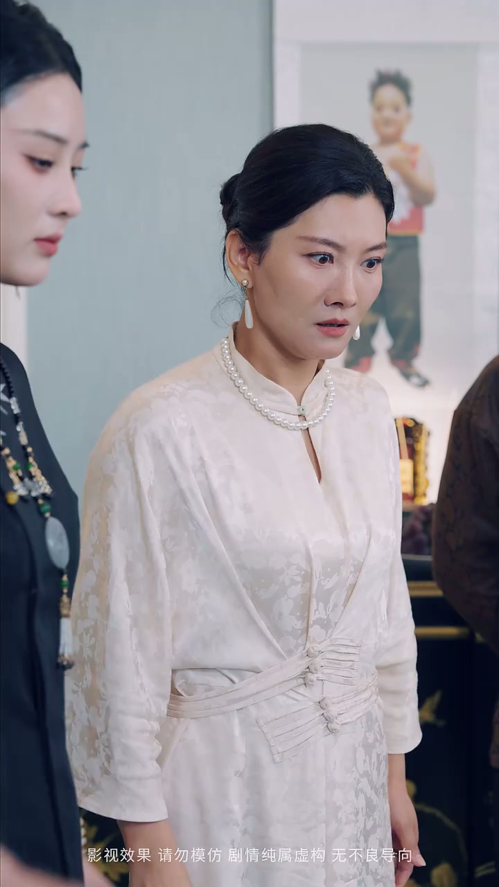 Episode 5 - 일월 함께 빛나