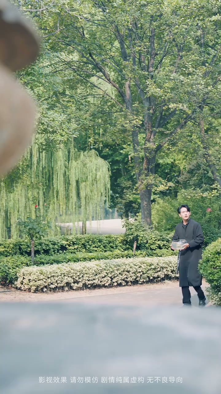 Episode 6 - 일월 함께 빛나