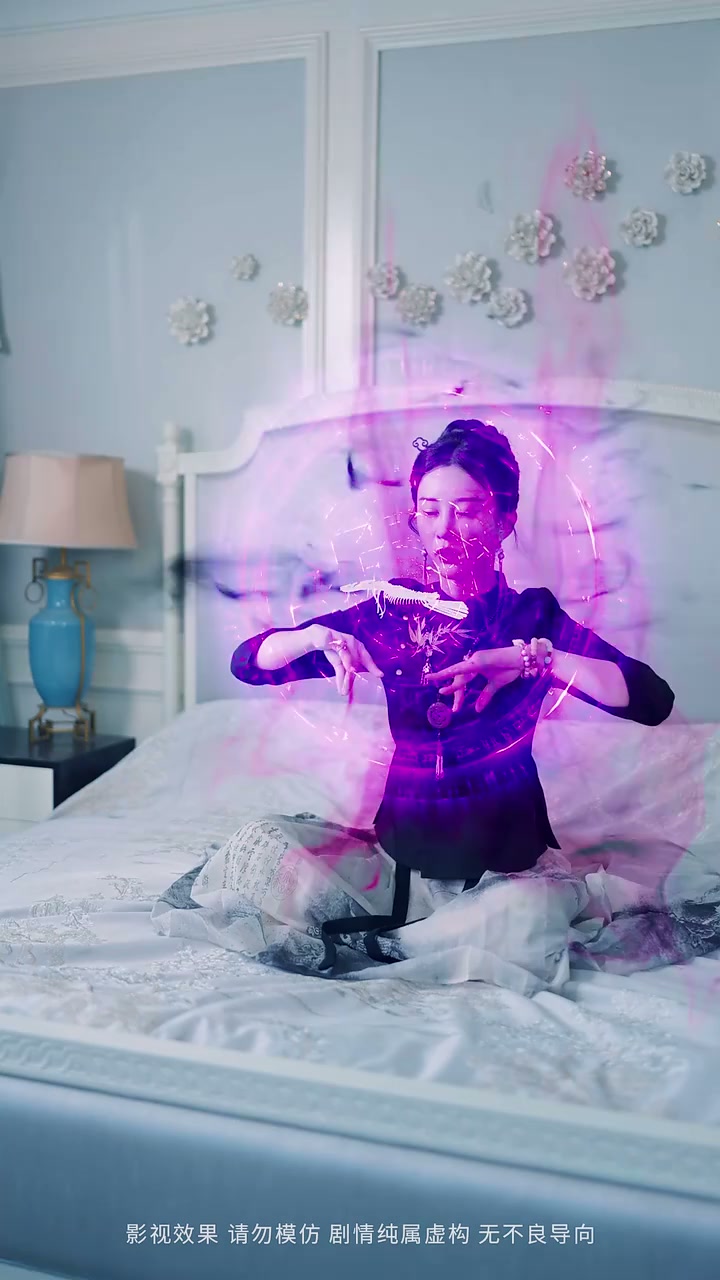 Episode 7 - 일월 함께 빛나