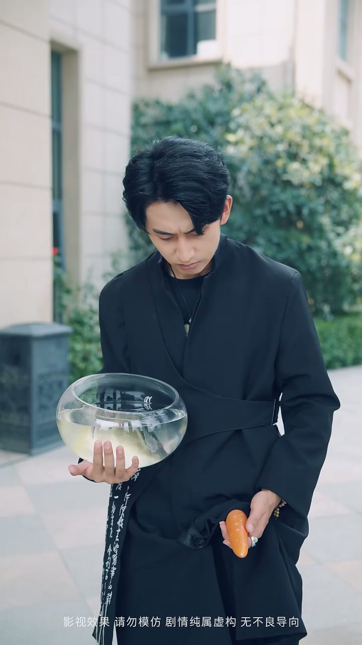 Episode 8 - 일월 함께 빛나