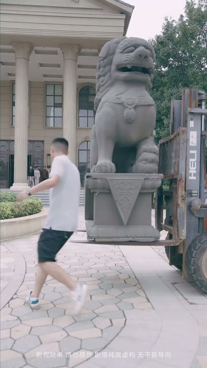 Episode 9 - 일월 함께 빛나