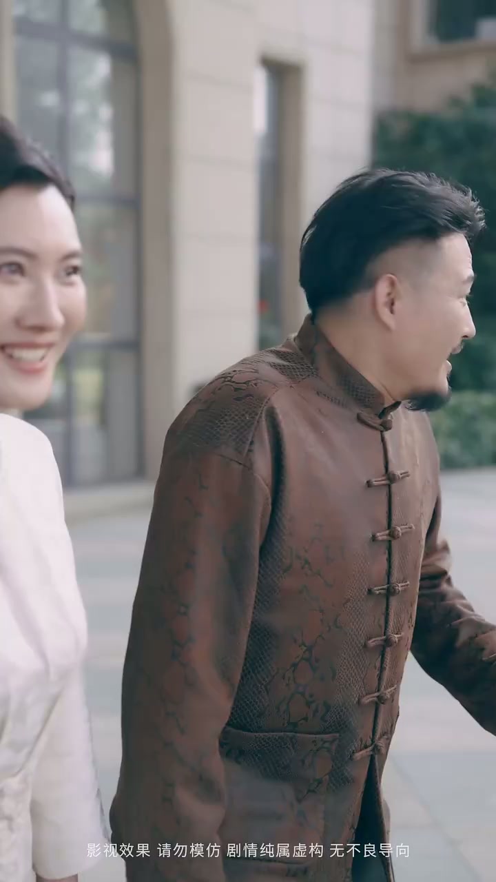 Episode 10 - 일월 함께 빛나