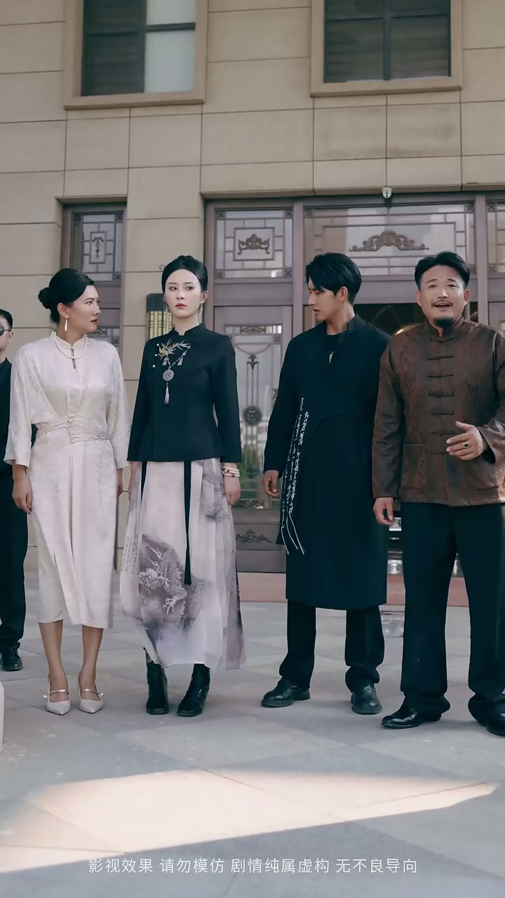 Episode 11 - 일월 함께 빛나