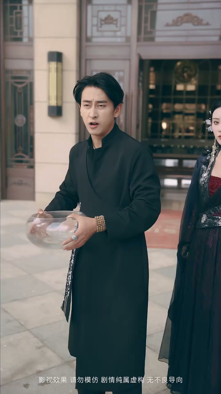 Episode 16 - 일월 함께 빛나