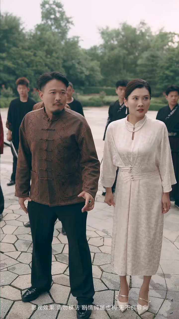 Episode 17 - 일월 함께 빛나