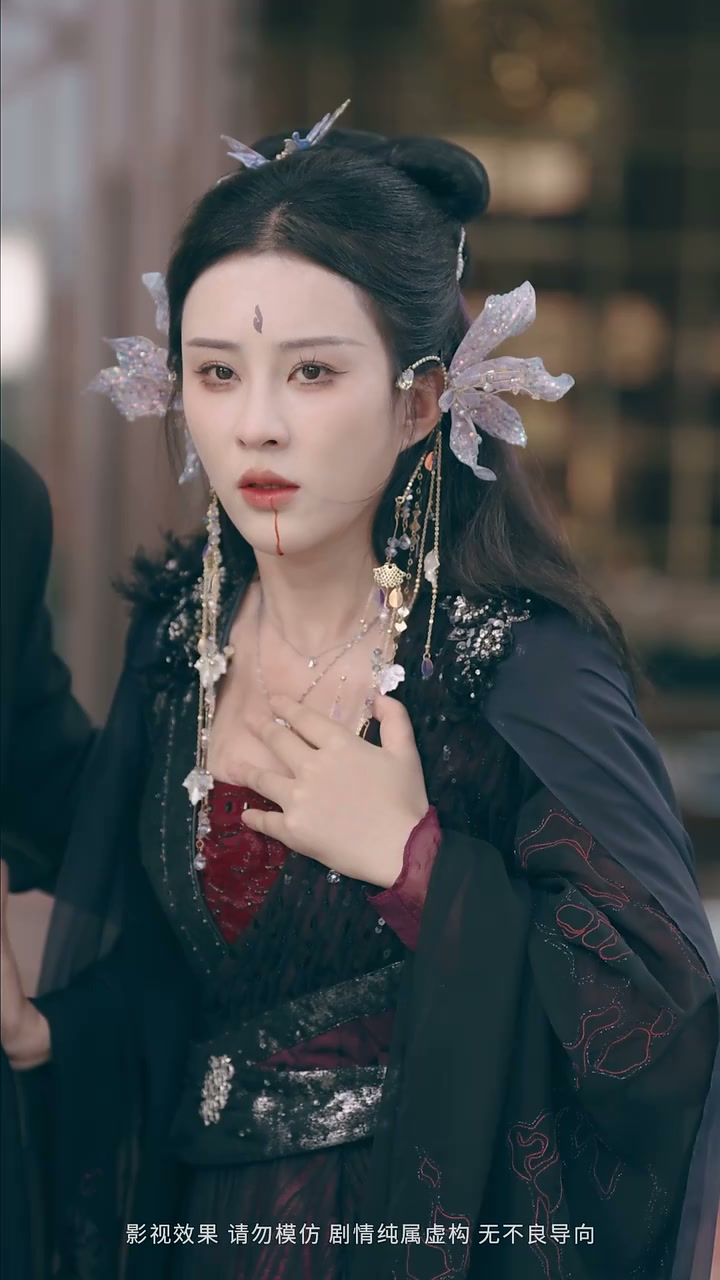 Episode 18 - 일월 함께 빛나