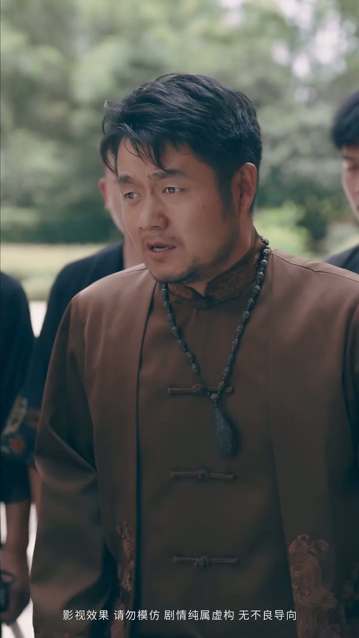 41화 - 일월 함께 빛나