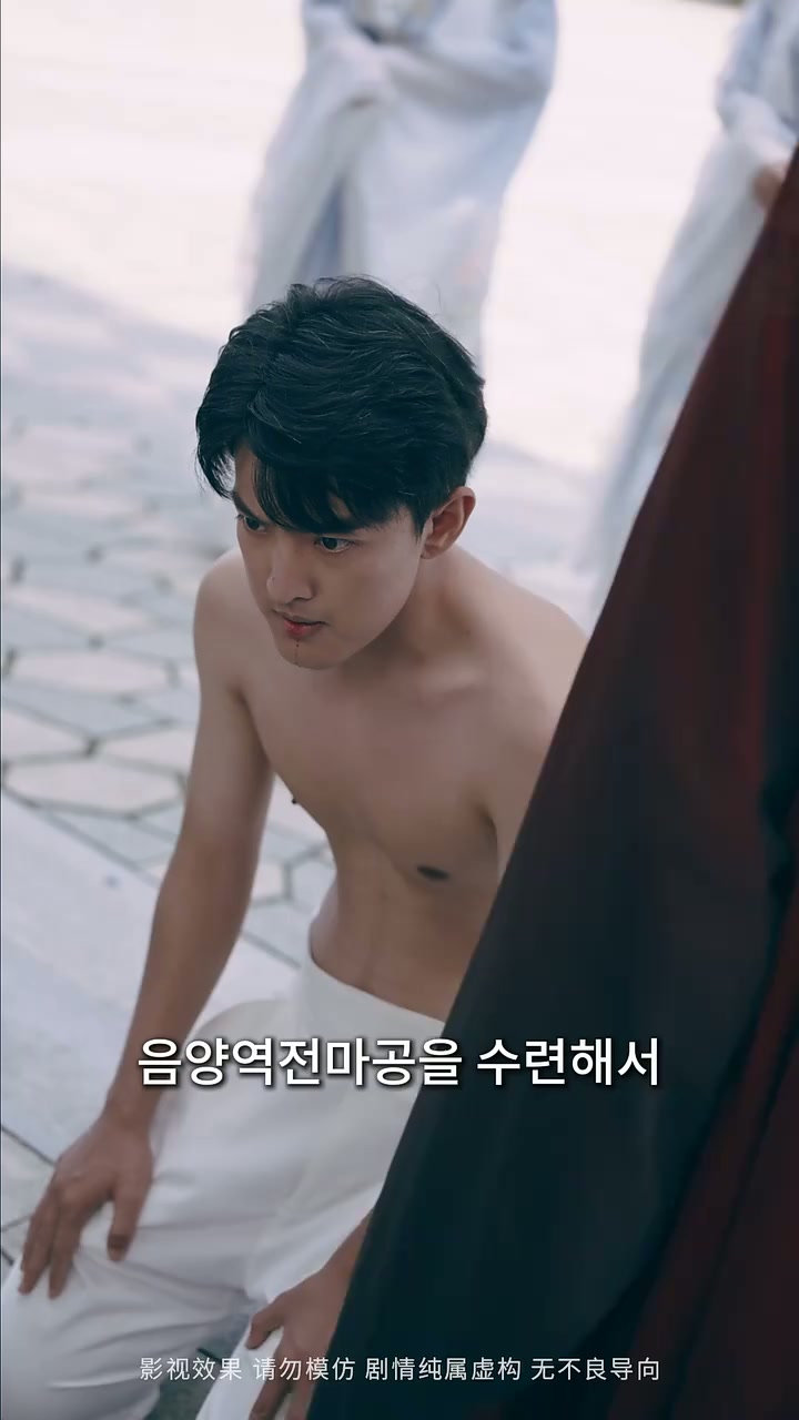 42화 - 일월 함께 빛나