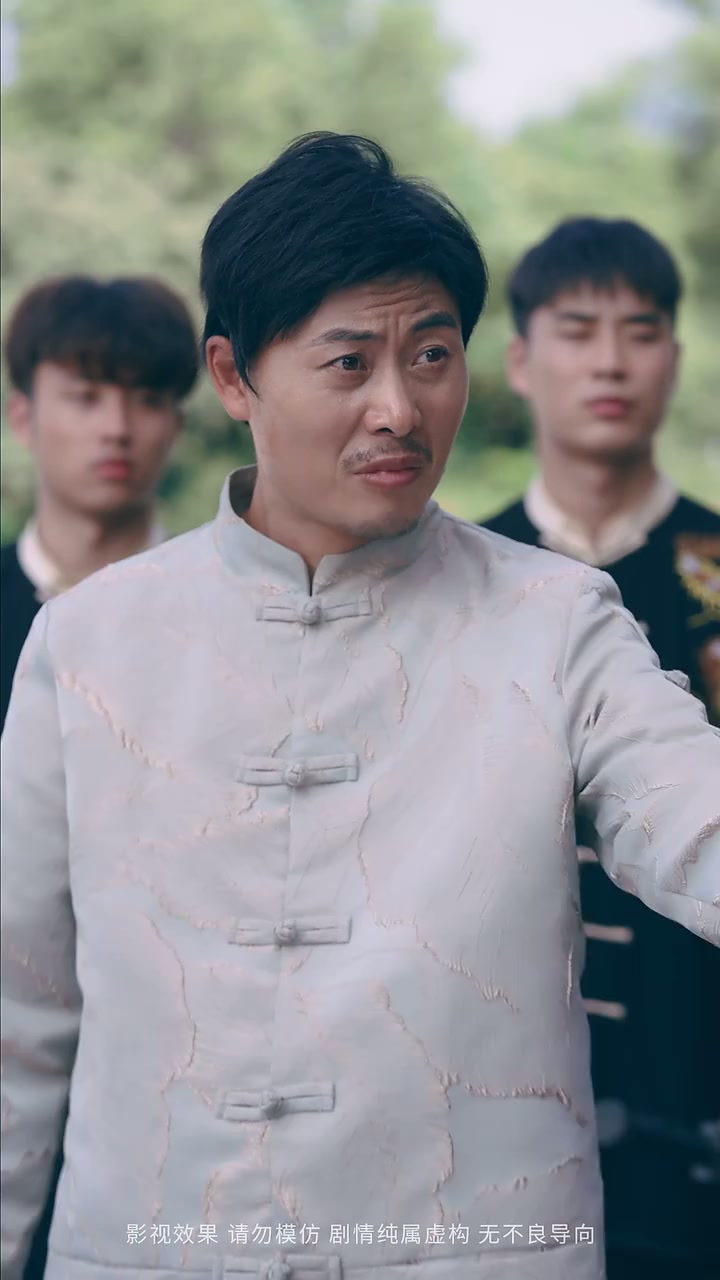 46화 - 일월 함께 빛나
