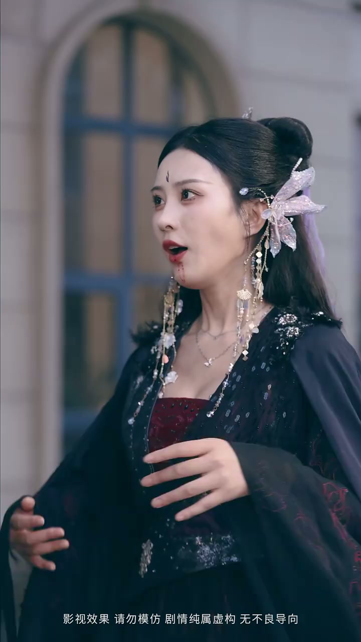 52화 - 일월 함께 빛나