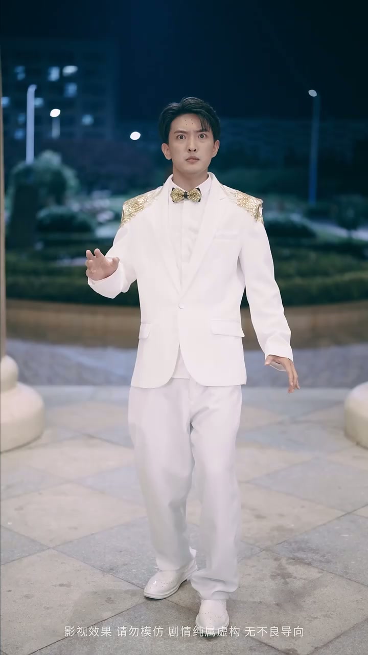 61화 - 일월 함께 빛나