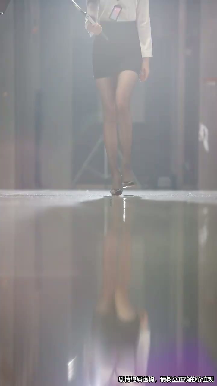 第1集 - 秘书的逆袭