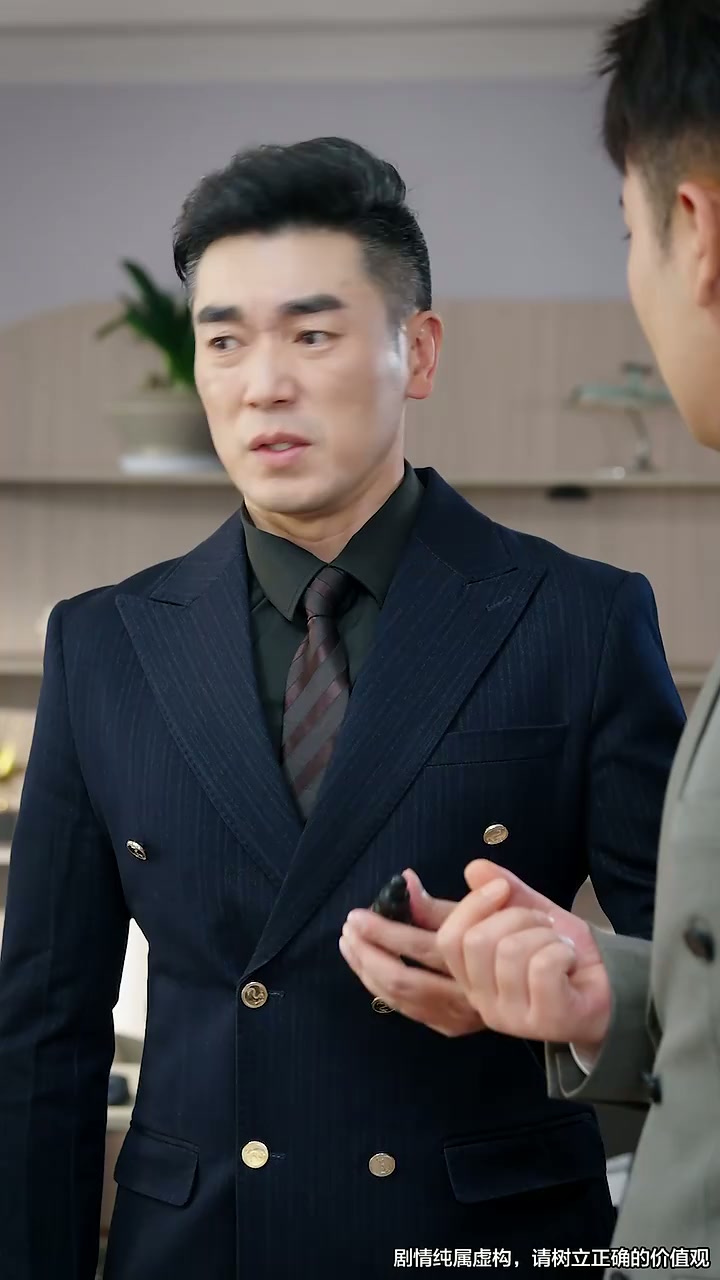 第4集 - 秘书的逆袭