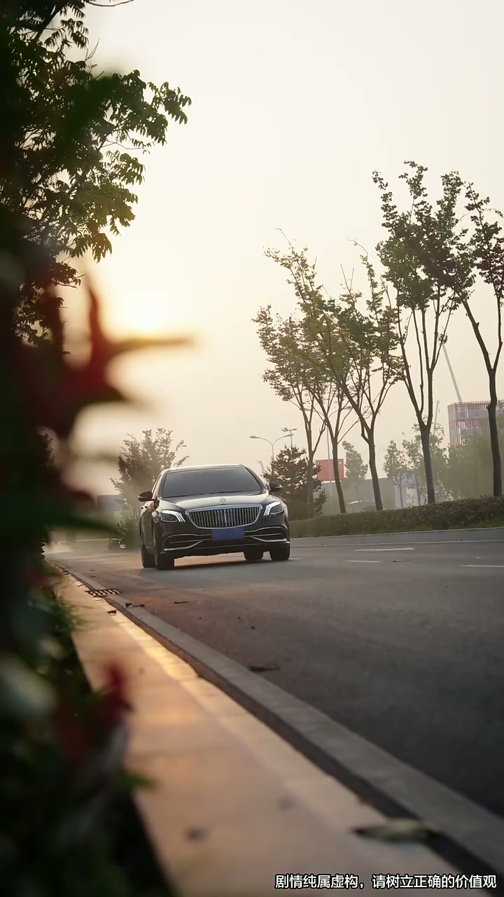 第5集 - 秘书的逆袭