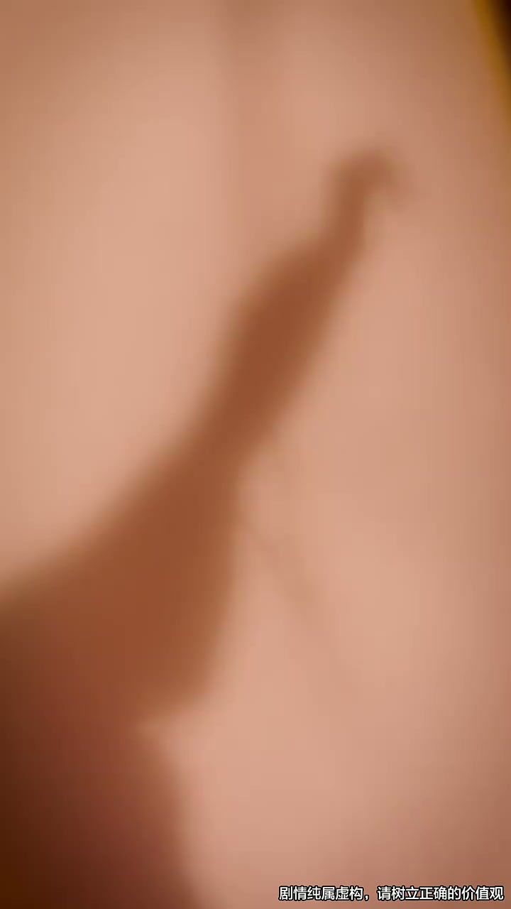 第10集 - 秘书的逆袭