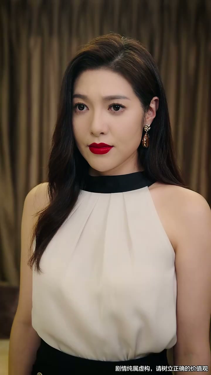 第12集 - 秘书的逆袭