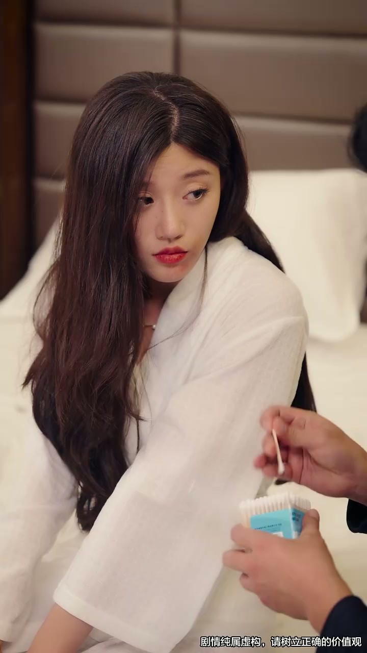 第13集 - 秘书的逆袭