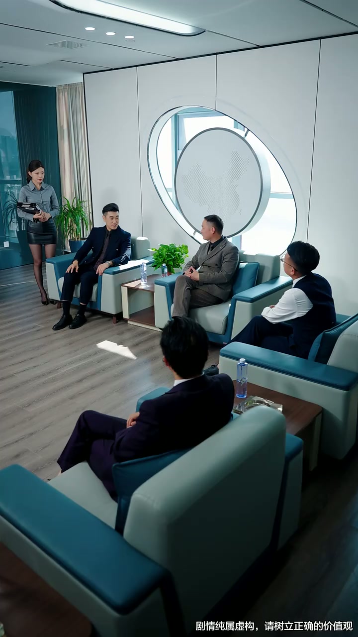 第14集 - 秘书的逆袭