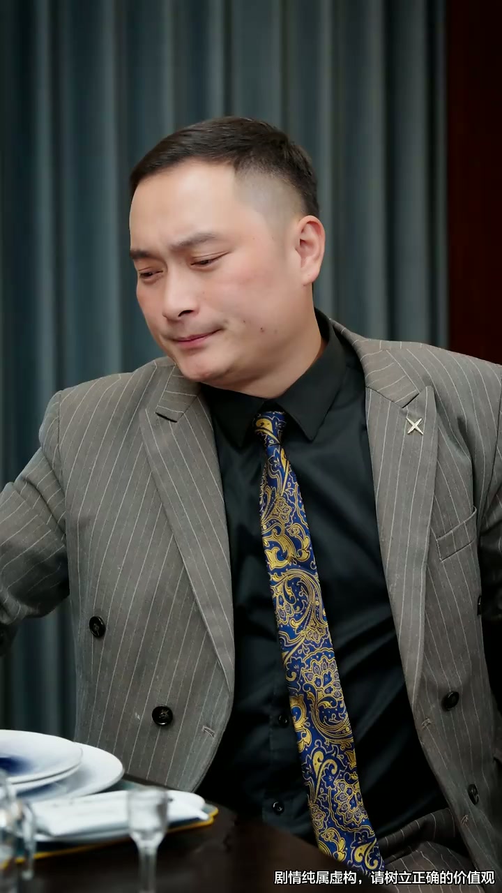 第16集 - 秘书的逆袭