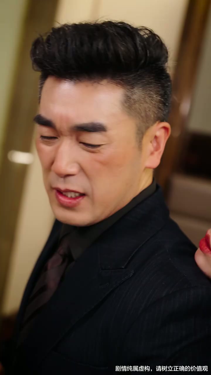 第17集 - 秘书的逆袭