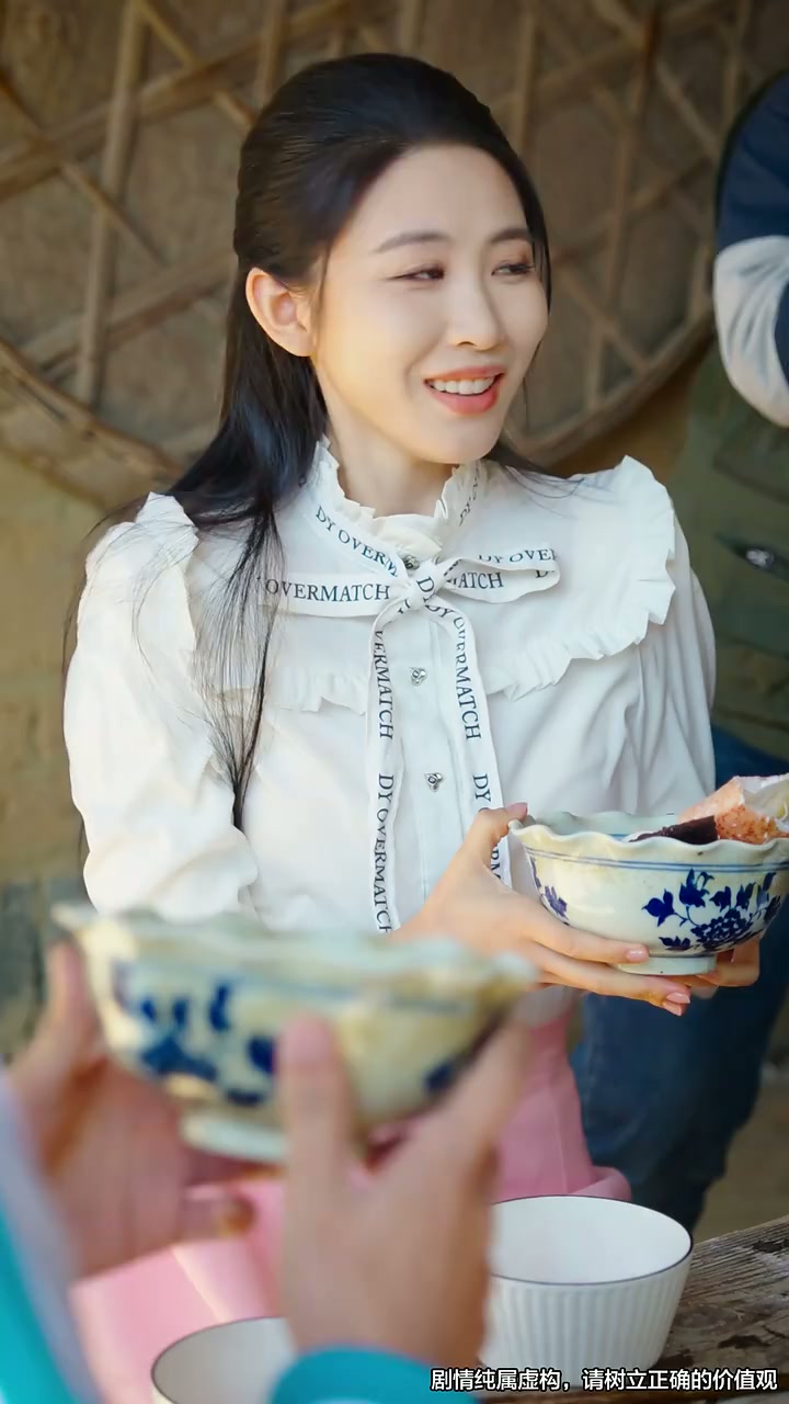 第22集 - 从小村里长大，你说我是富二代