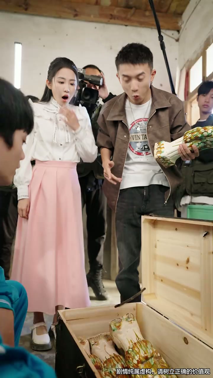 第26集 - 从小村里长大，你说我是富二代